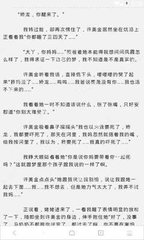 爱游戏app官网入口手机版下载安装